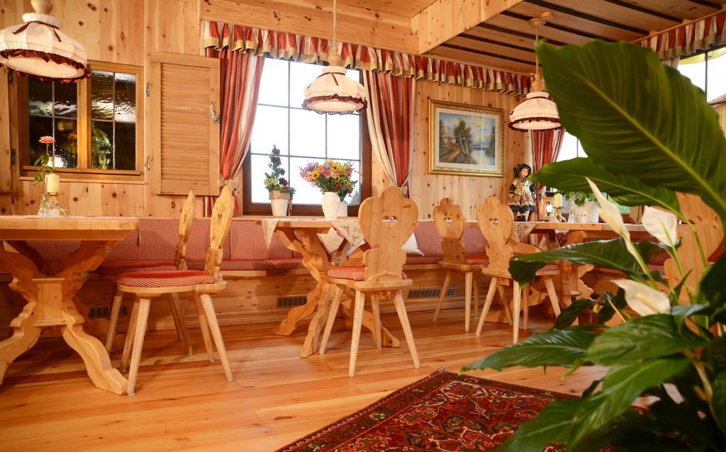 Hotel Krone Igelsberg 弗罗伊登施塔特 外观 照片